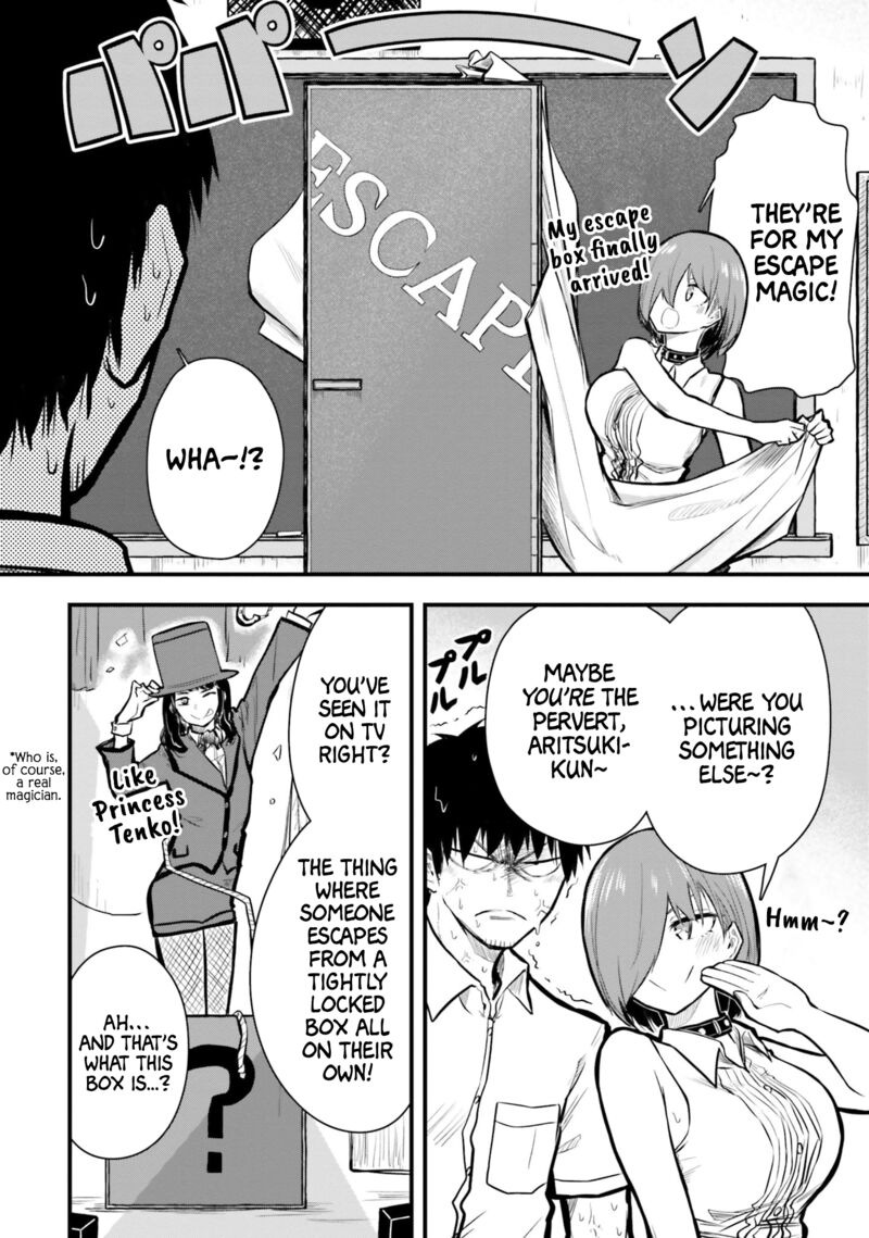 chiguhagu_trick_10_2
