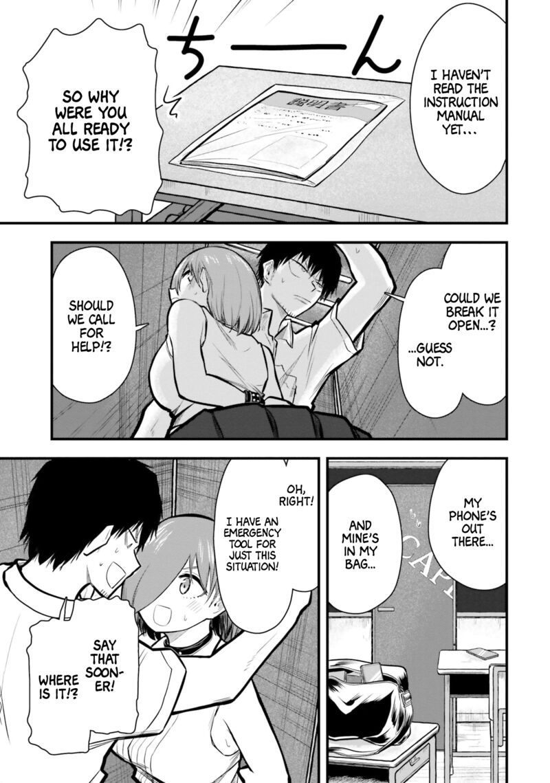 chiguhagu_trick_10_5