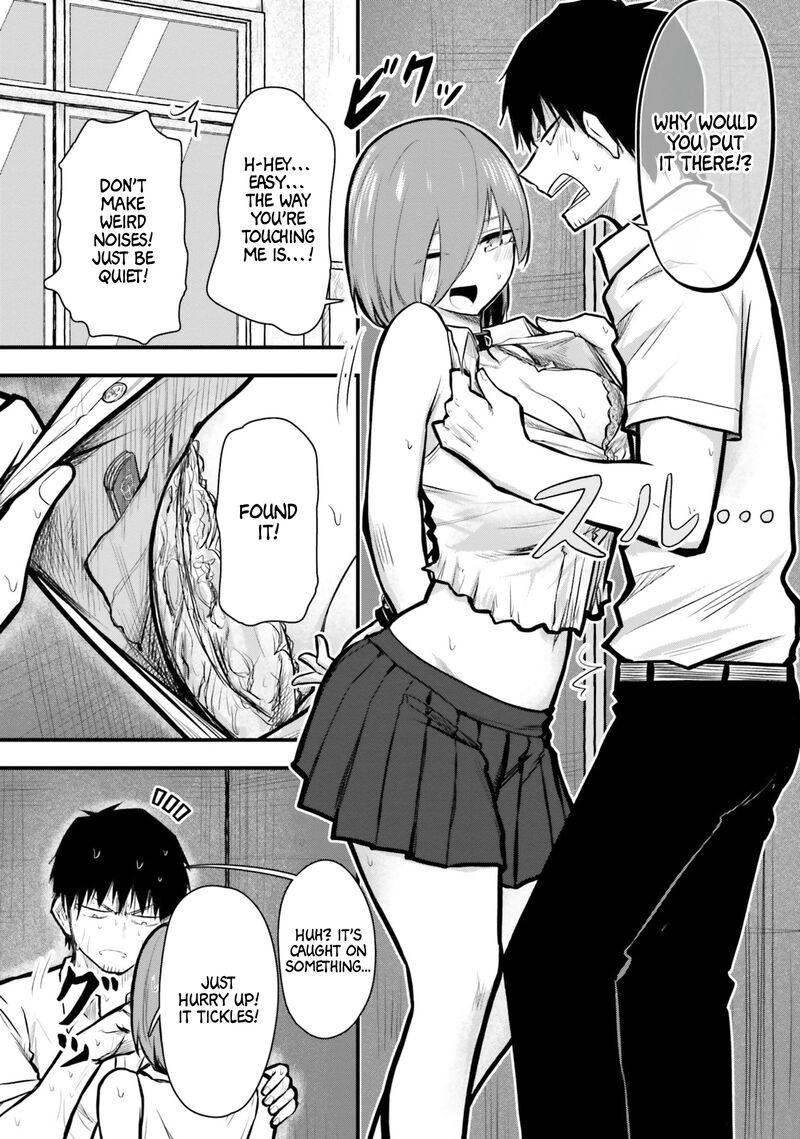 chiguhagu_trick_10_7
