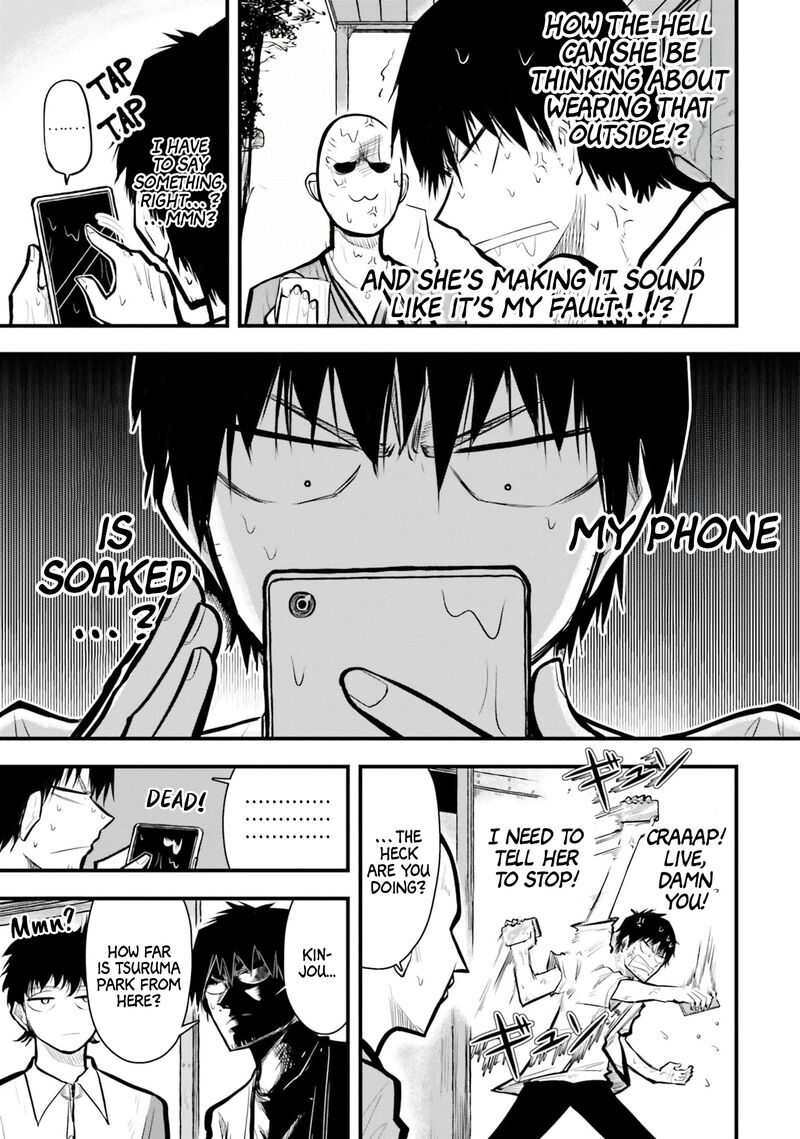chiguhagu_trick_11_11