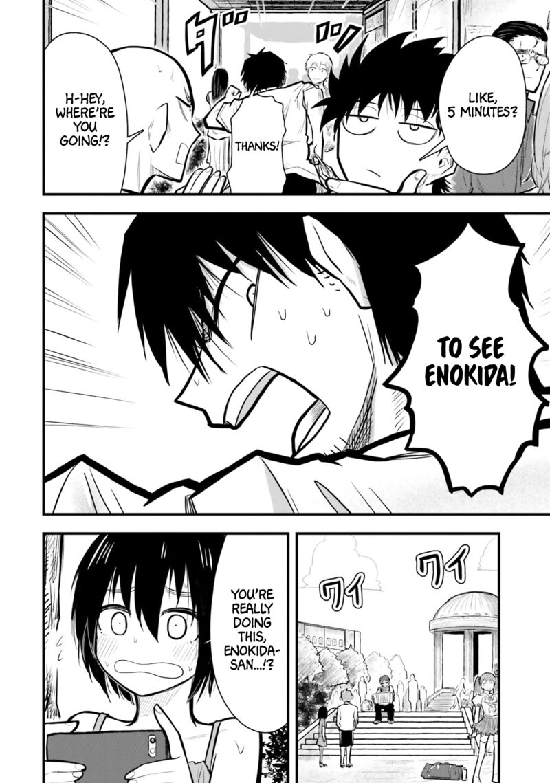 chiguhagu_trick_11_12