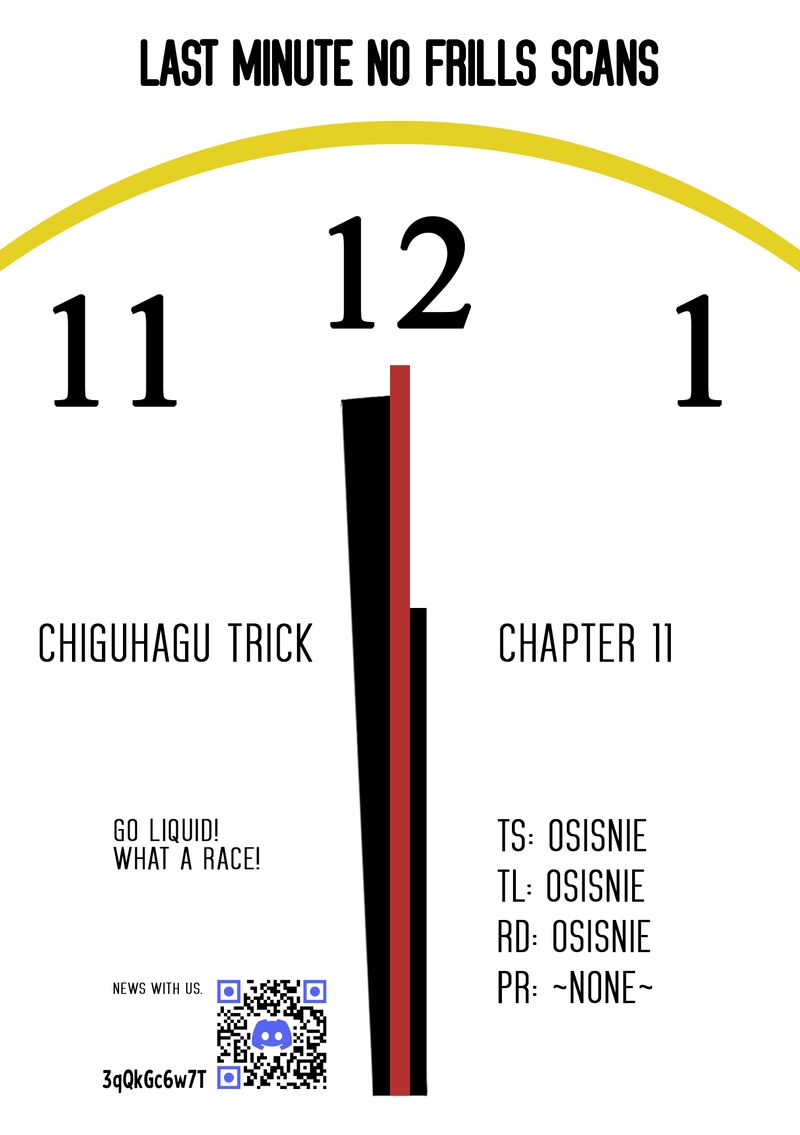 chiguhagu_trick_11_16