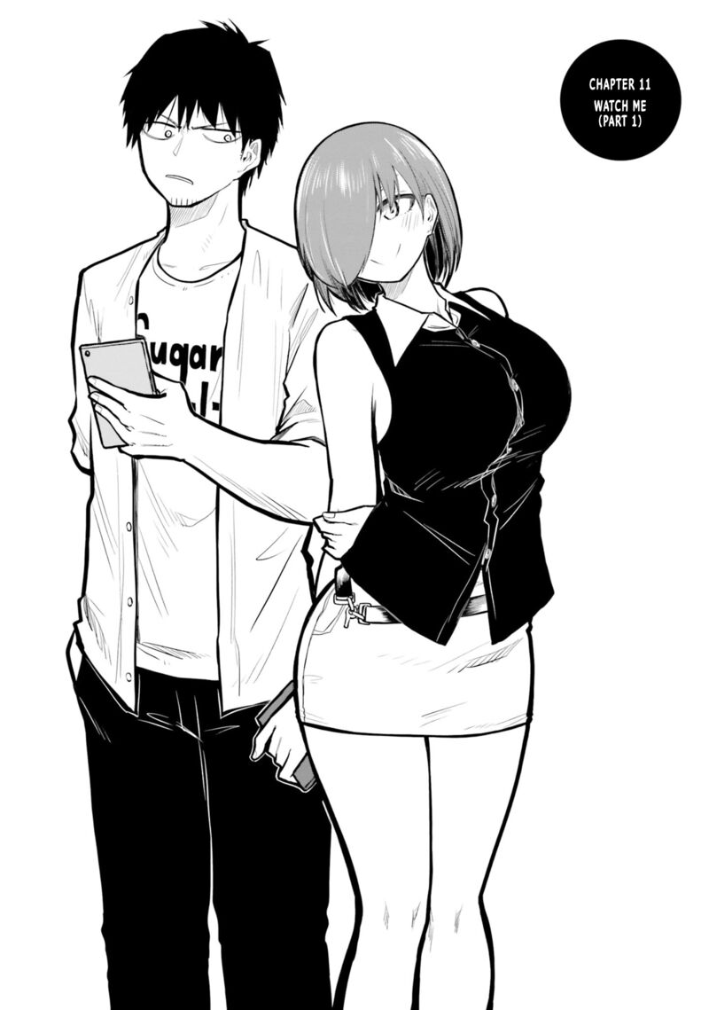chiguhagu_trick_11_2