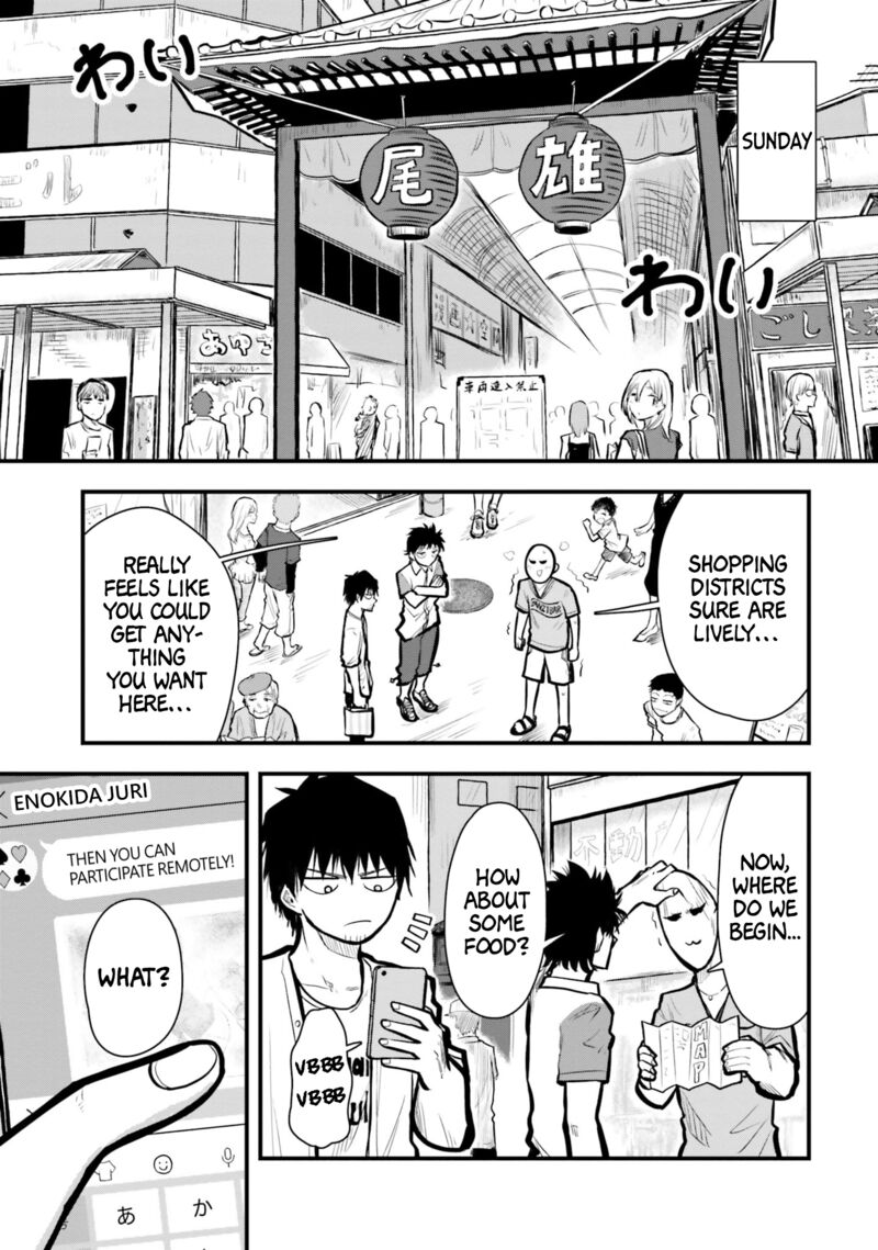 chiguhagu_trick_11_3