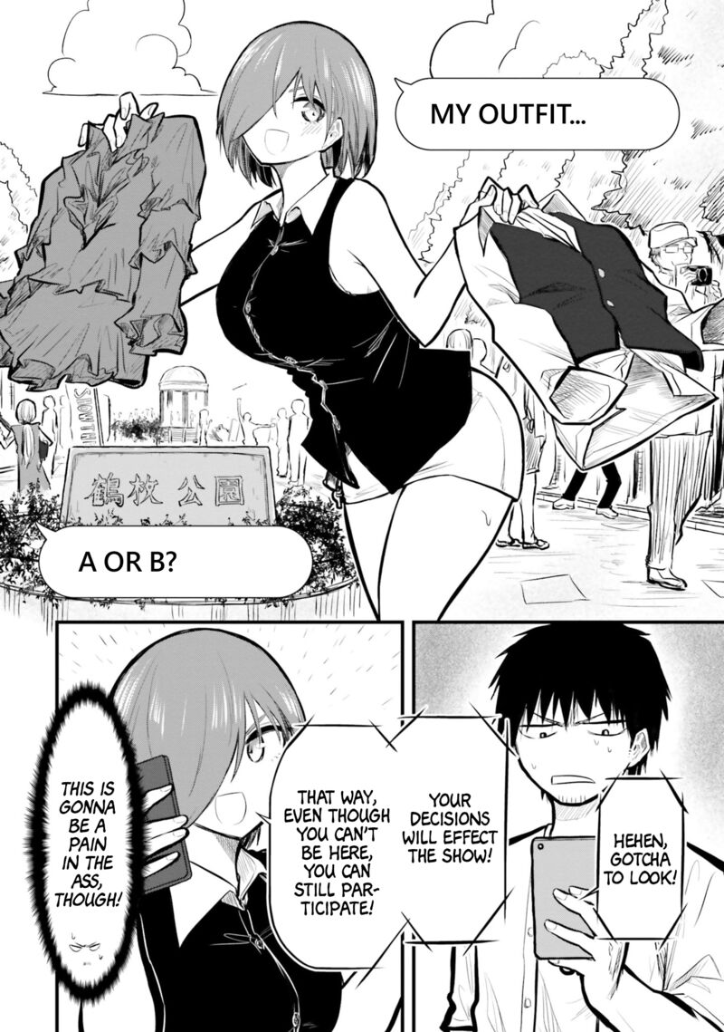 chiguhagu_trick_11_4