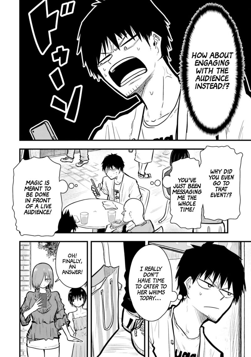 chiguhagu_trick_11_8