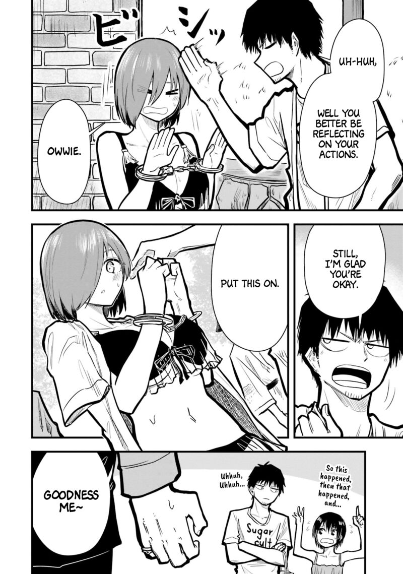 chiguhagu_trick_12_12