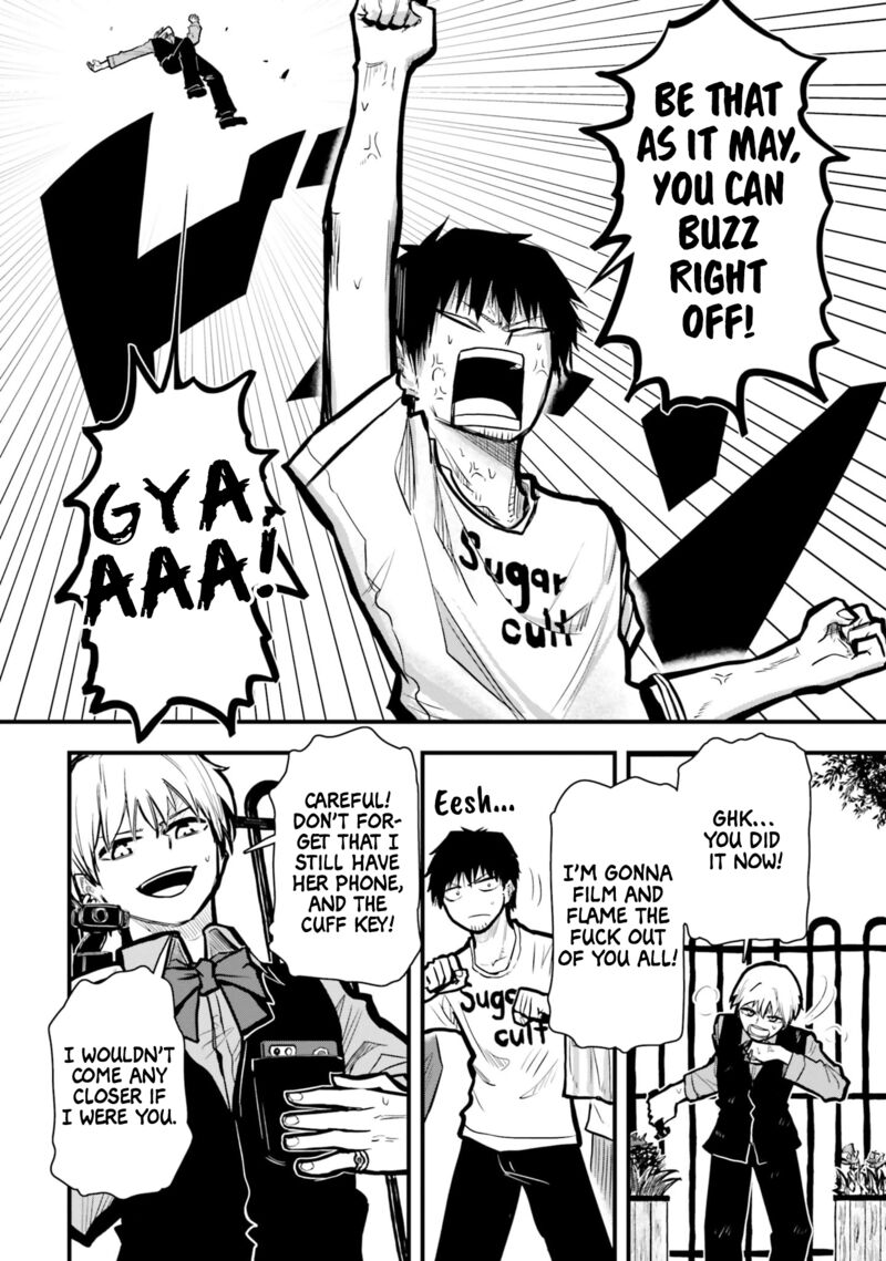 chiguhagu_trick_12_14