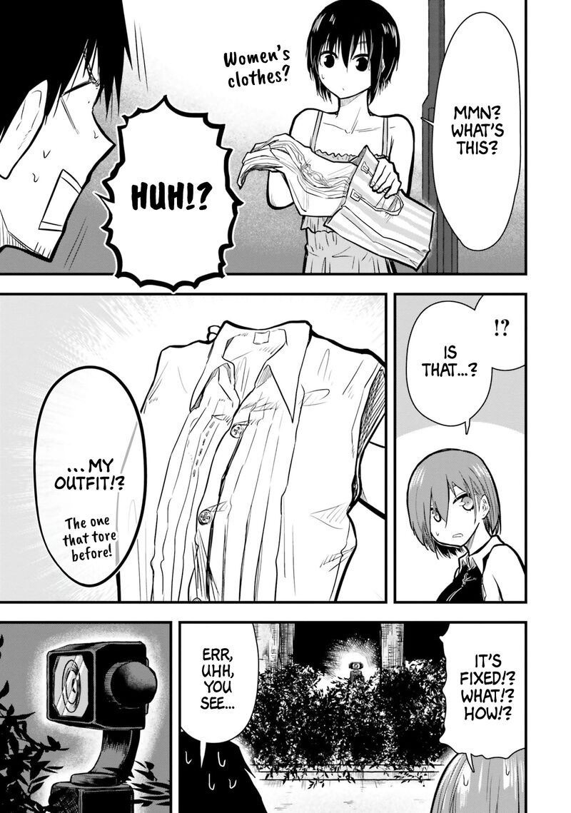 chiguhagu_trick_12_17