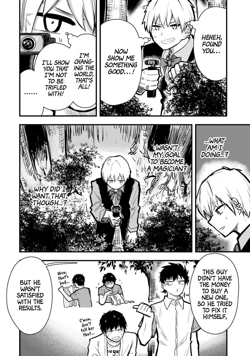 chiguhagu_trick_12_18