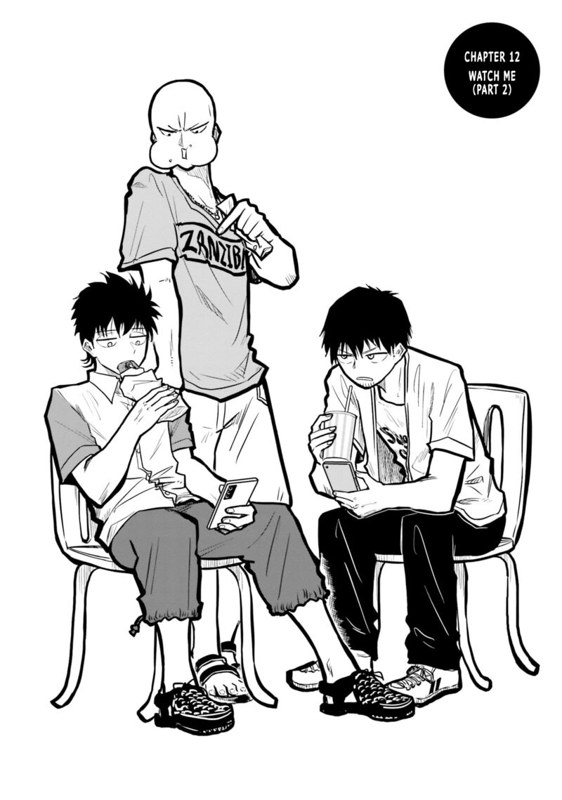 chiguhagu_trick_12_2