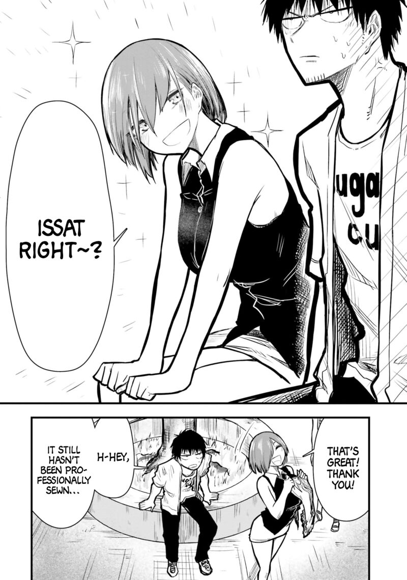 chiguhagu_trick_12_20