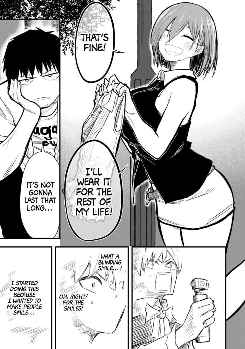 chiguhagu_trick_12_21