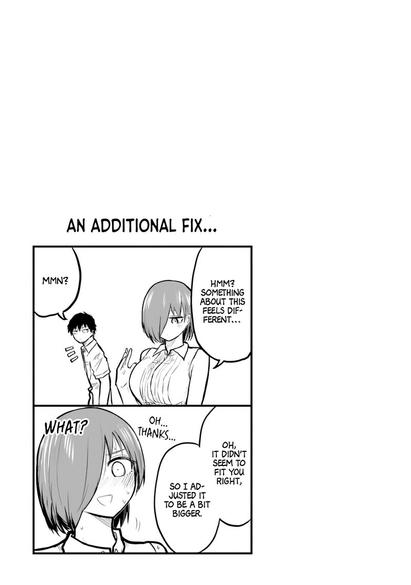 chiguhagu_trick_12_23