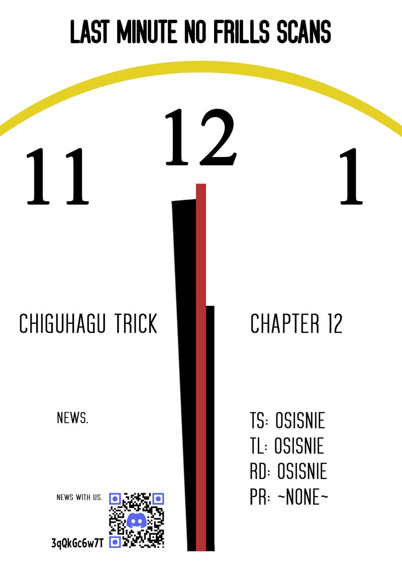 chiguhagu_trick_12_24