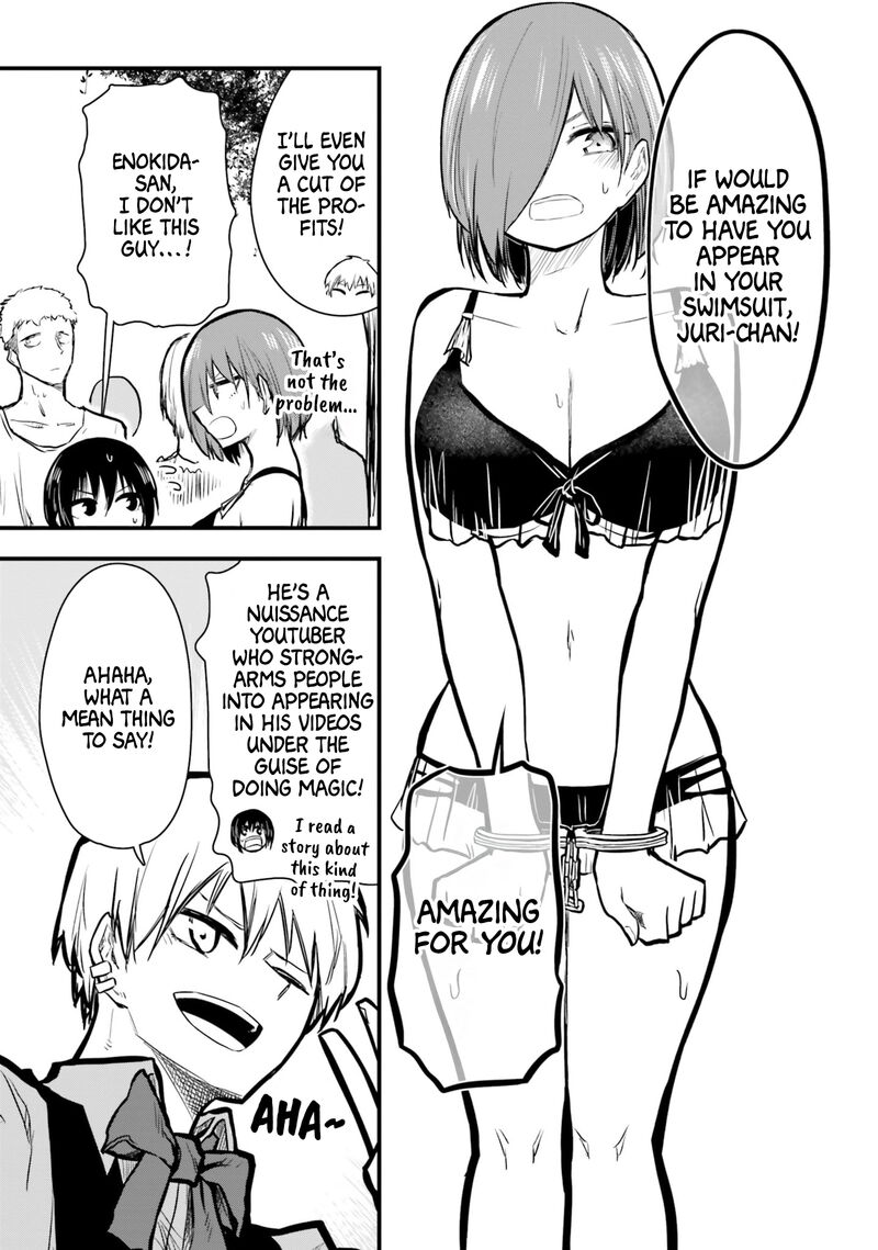 chiguhagu_trick_12_5