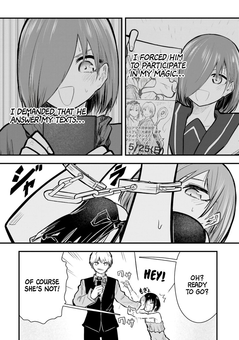 chiguhagu_trick_12_8