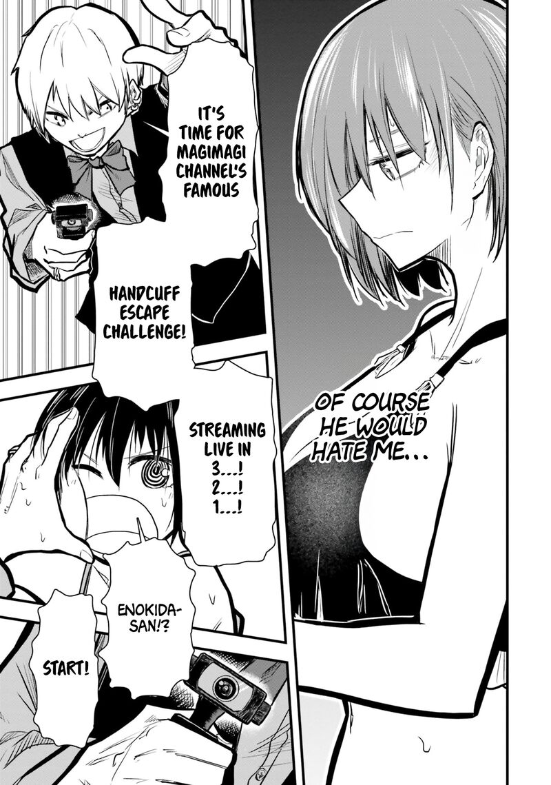 chiguhagu_trick_12_9