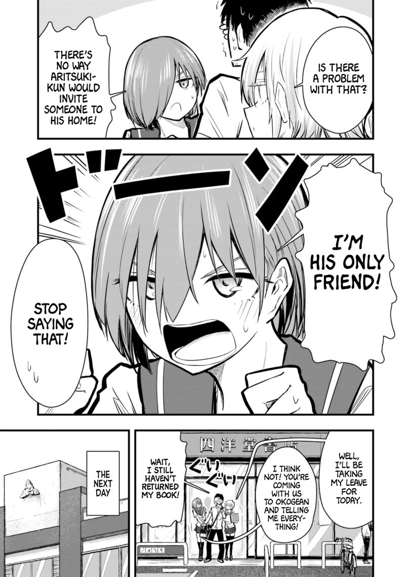 chiguhagu_trick_13_15