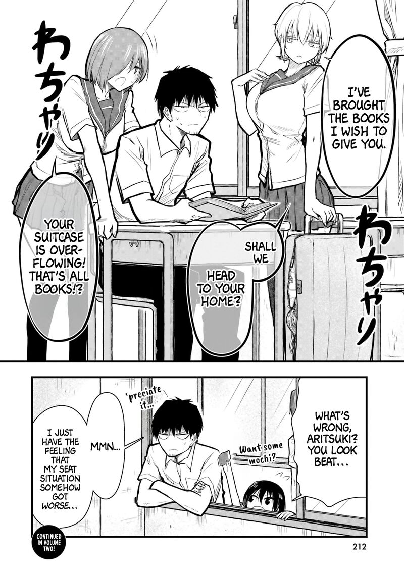 chiguhagu_trick_13_16