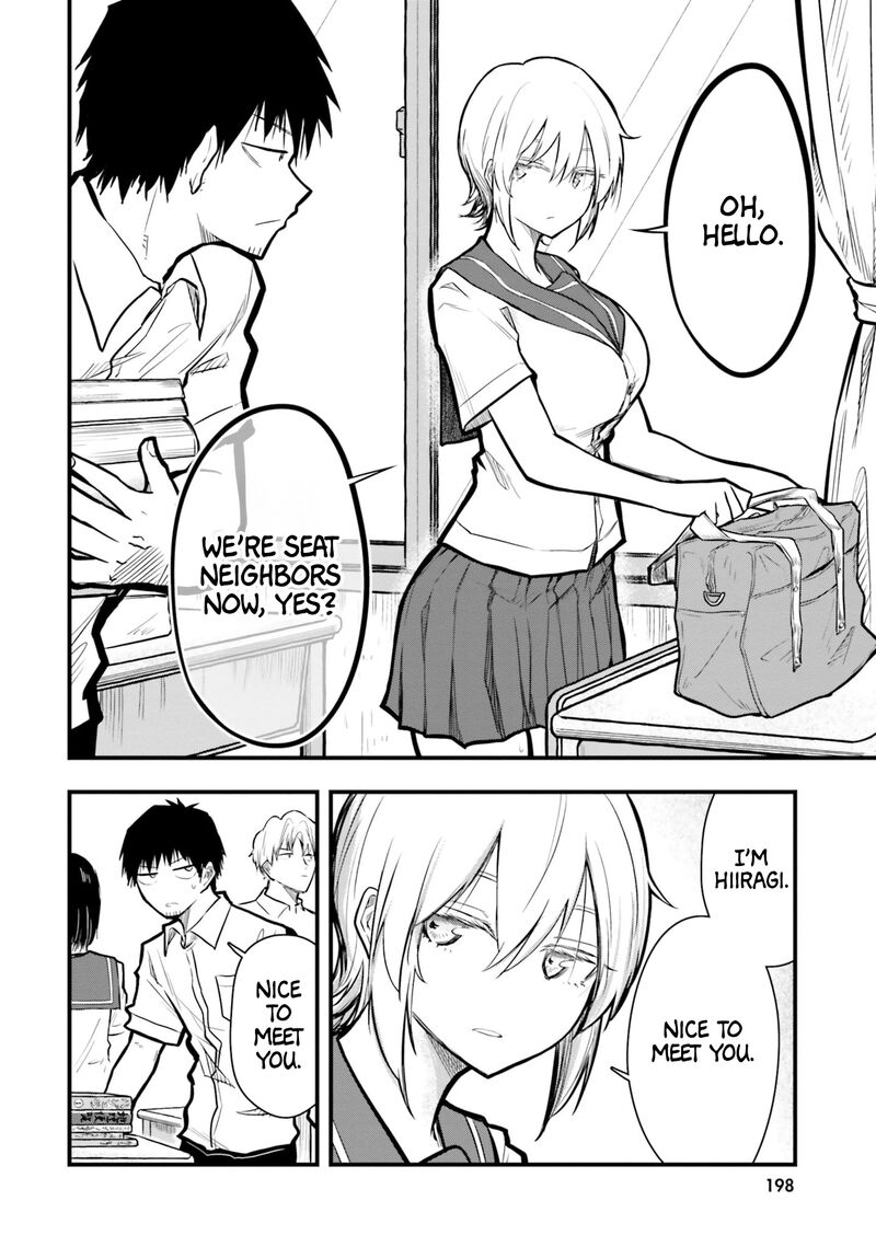 chiguhagu_trick_13_2
