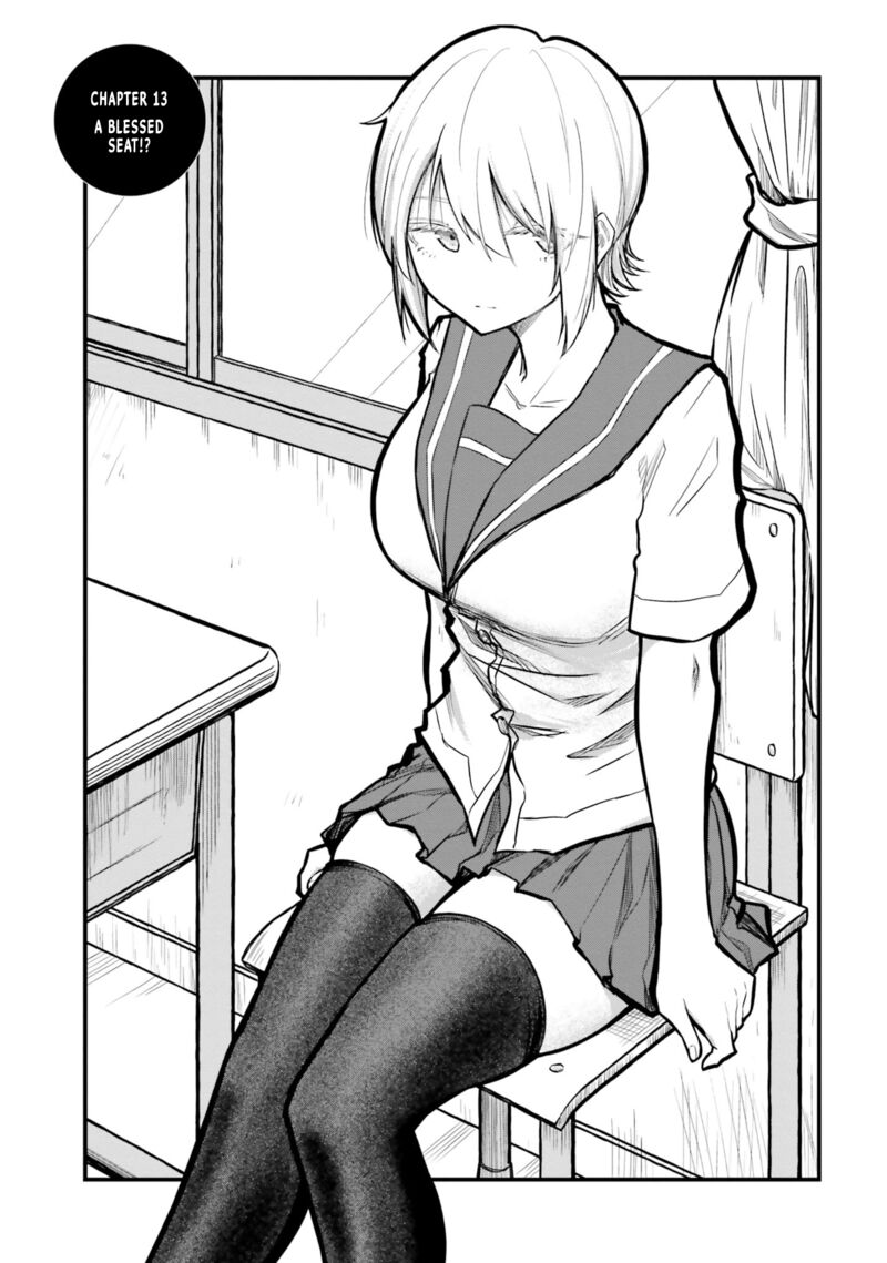 chiguhagu_trick_13_3