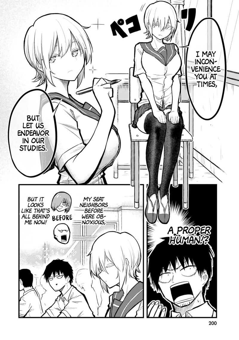 chiguhagu_trick_13_4