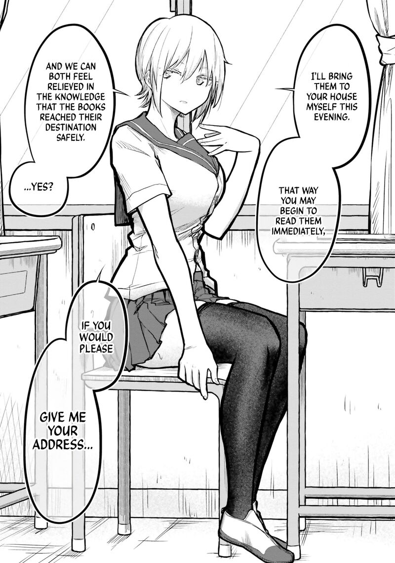 chiguhagu_trick_13_6