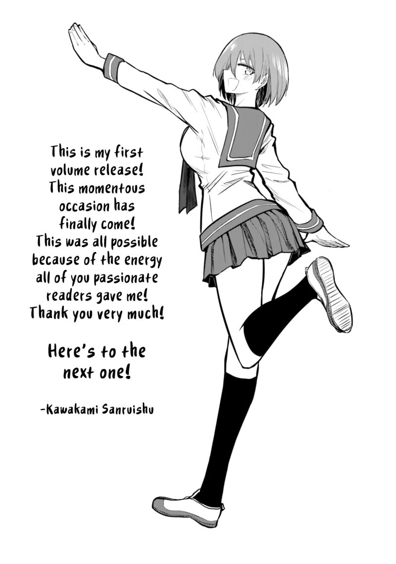 chiguhagu_trick_13e_10