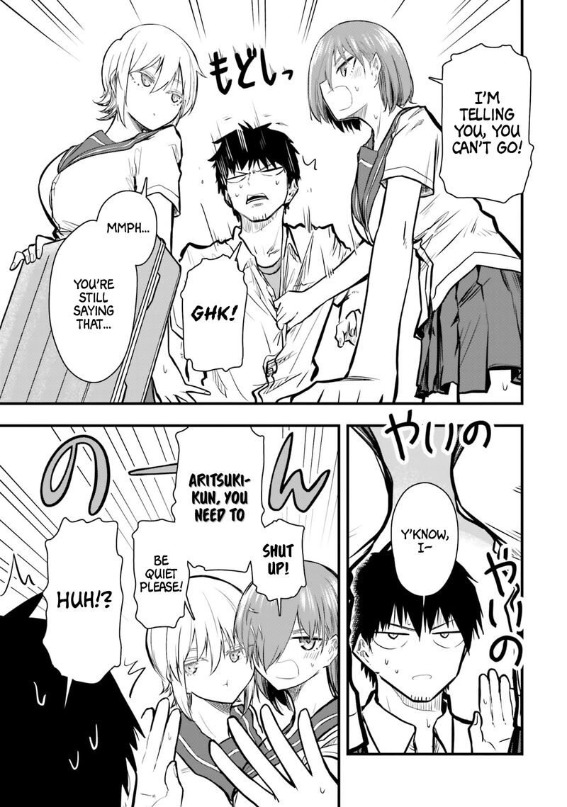 chiguhagu_trick_14_13