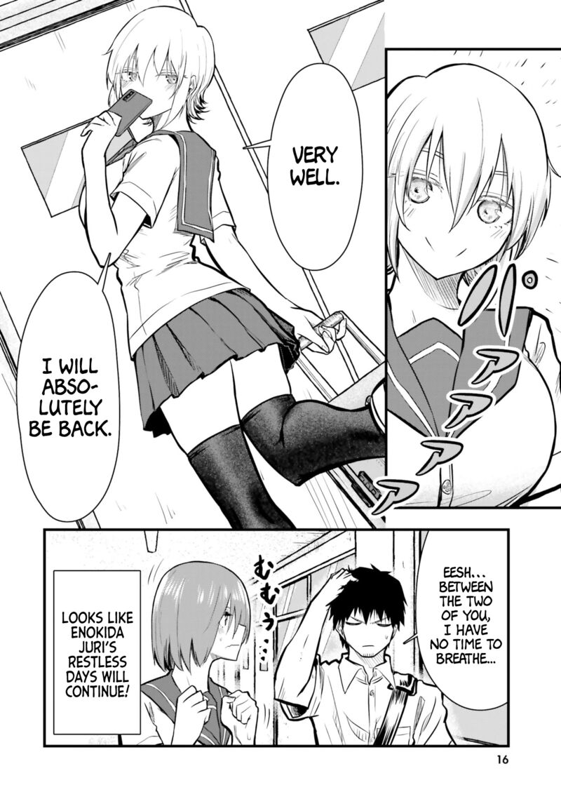 chiguhagu_trick_14_18