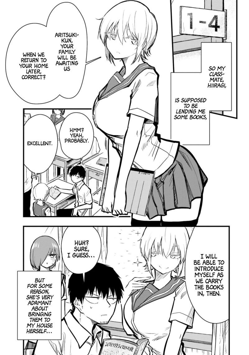 chiguhagu_trick_14_5
