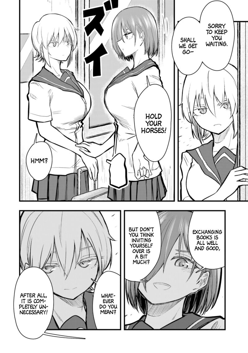 chiguhagu_trick_14_8