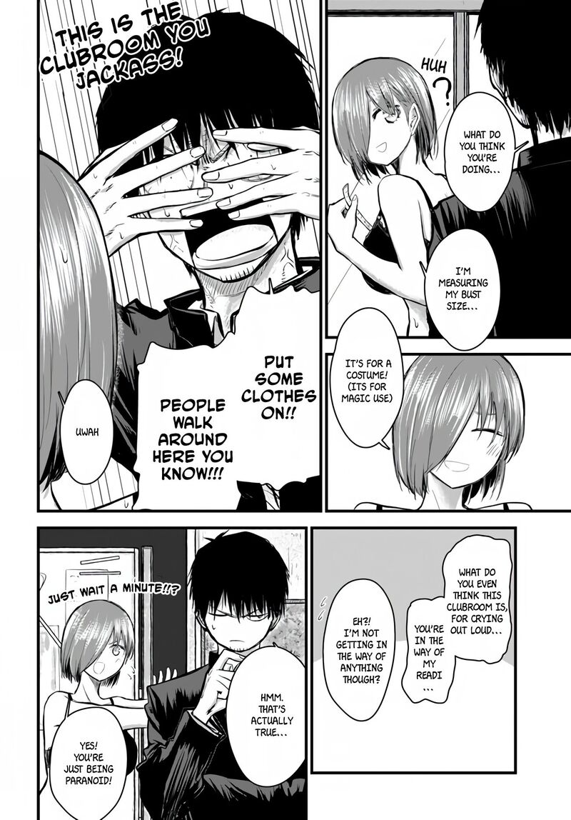 chiguhagu_trick_2_3