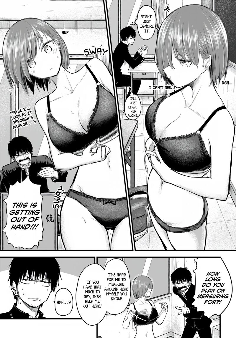 chiguhagu_trick_2_4