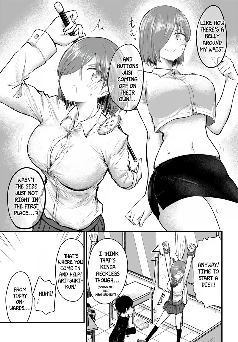 chiguhagu_trick_2_8