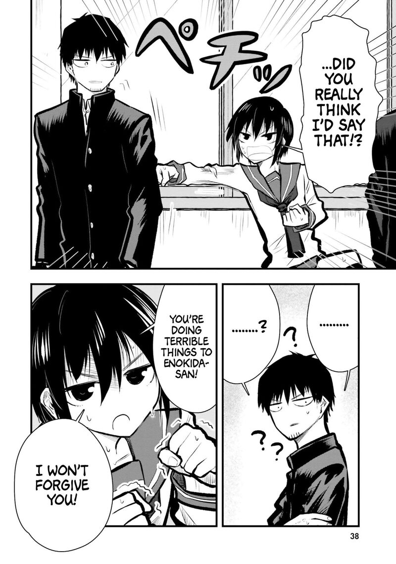 chiguhagu_trick_3_10