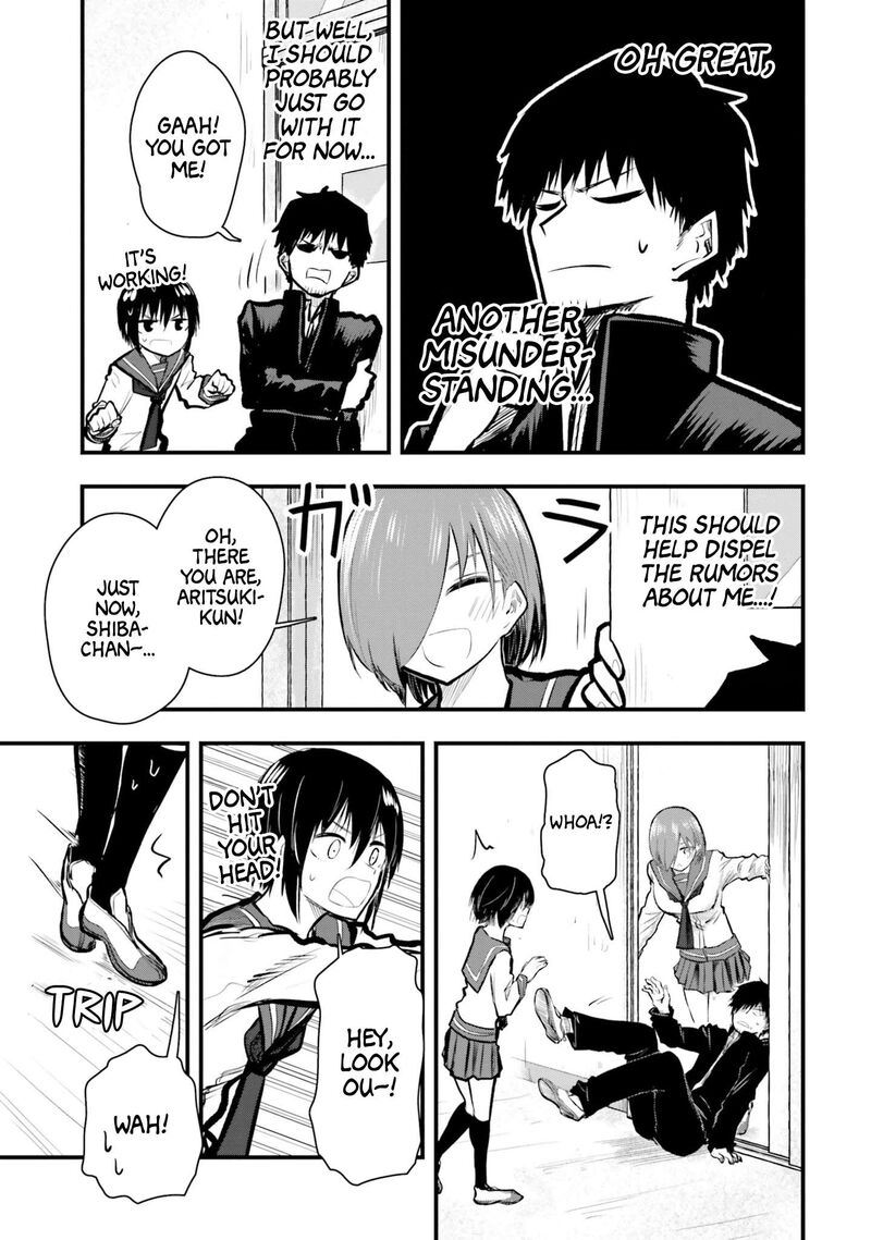 chiguhagu_trick_3_11
