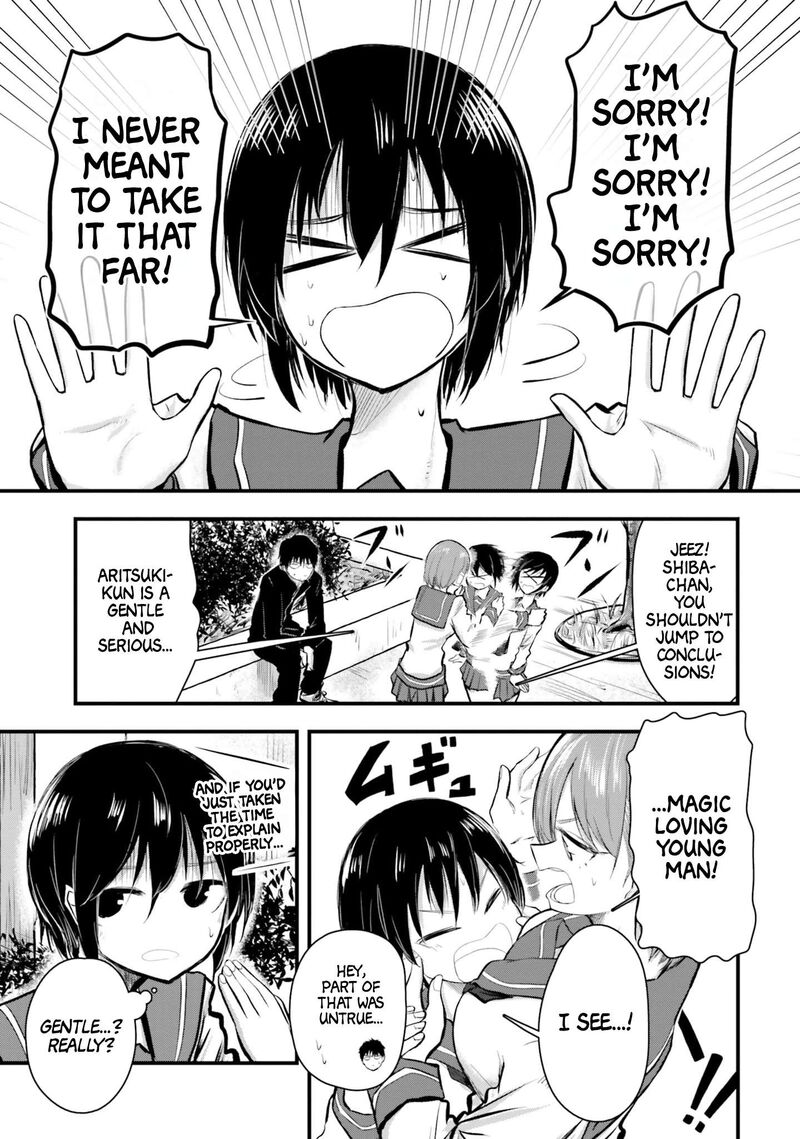 chiguhagu_trick_3_13