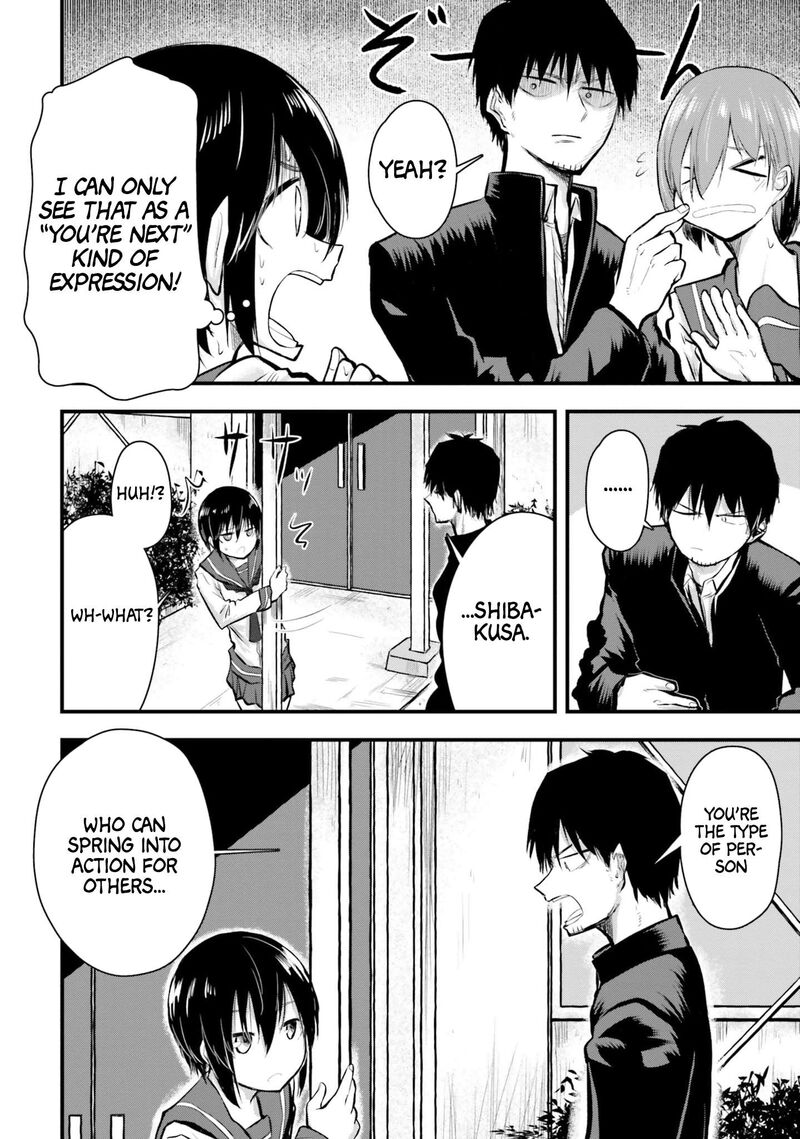 chiguhagu_trick_3_14