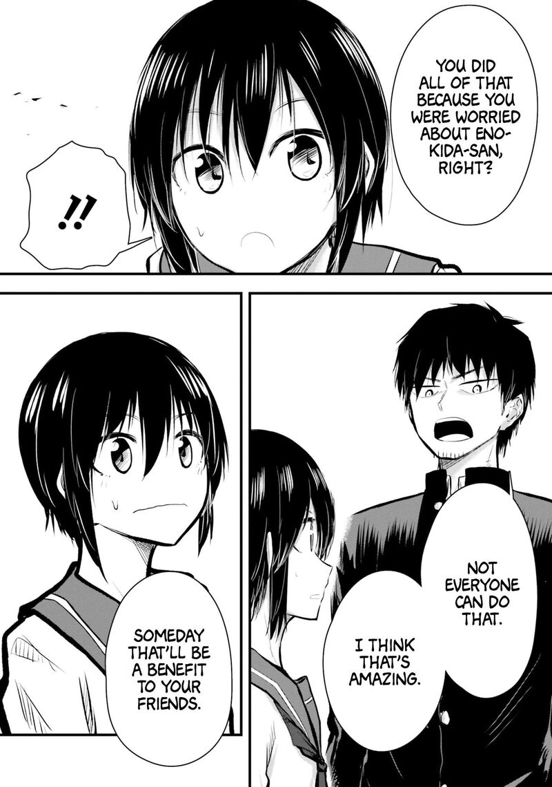 chiguhagu_trick_3_15