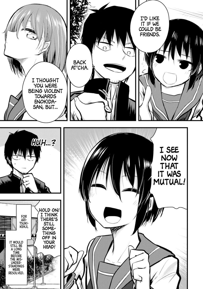 chiguhagu_trick_3_17