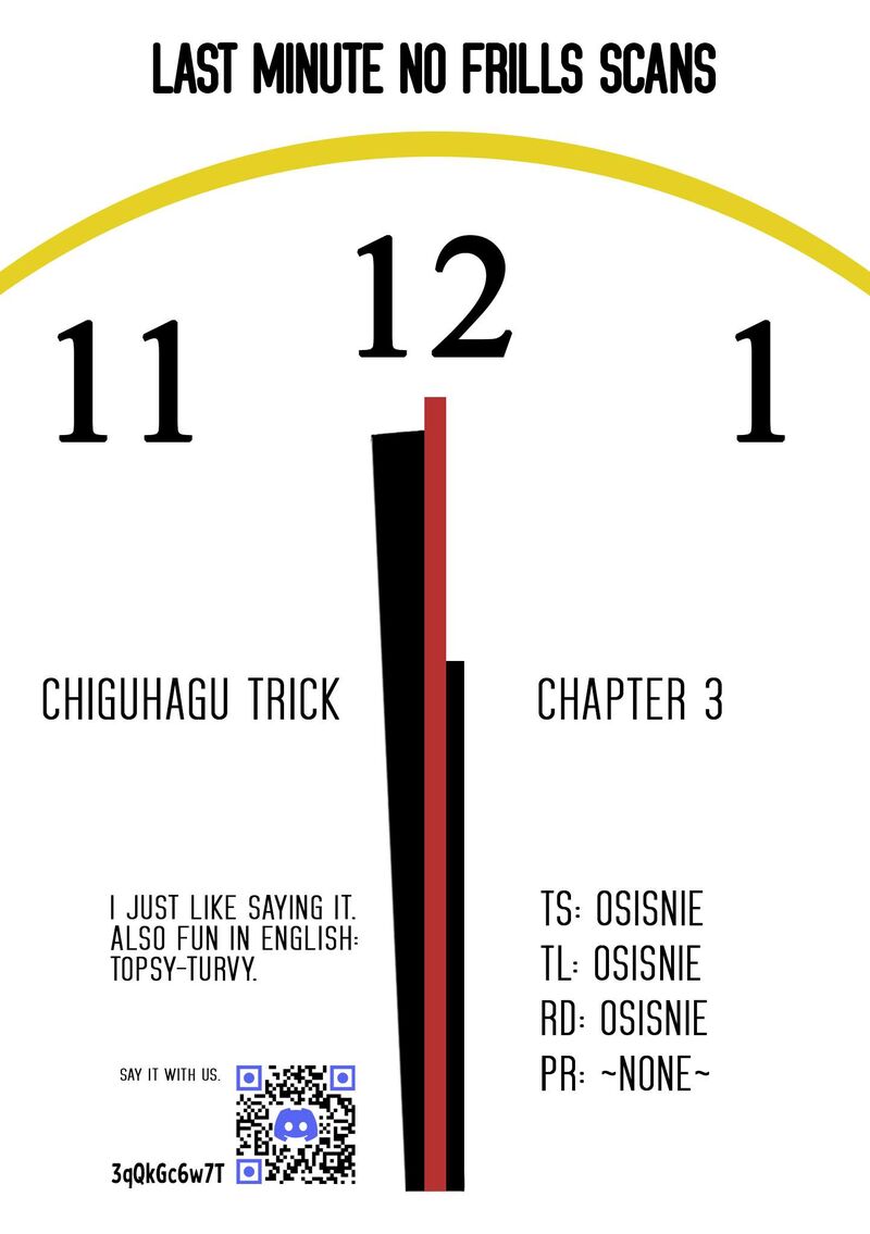 chiguhagu_trick_3_19