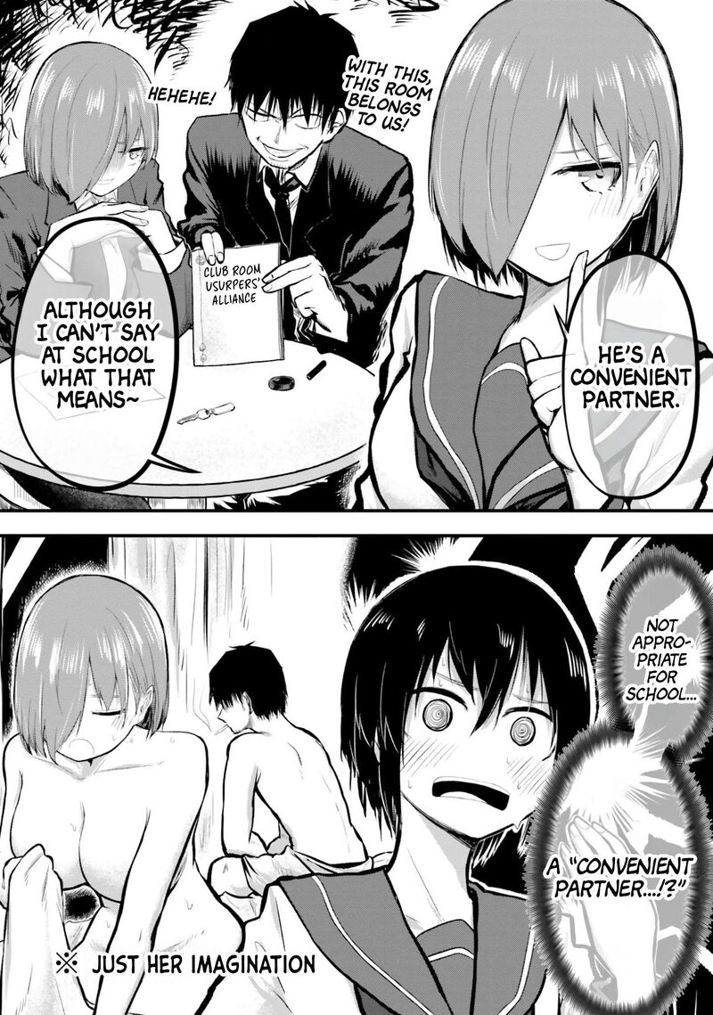 chiguhagu_trick_3_4