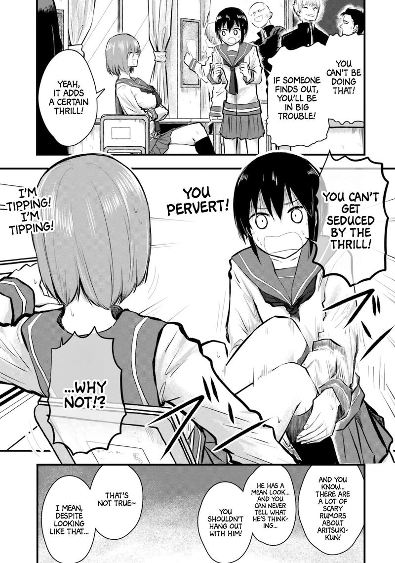 chiguhagu_trick_3_5