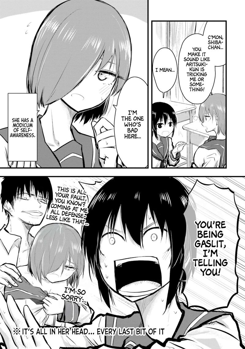 chiguhagu_trick_3_7