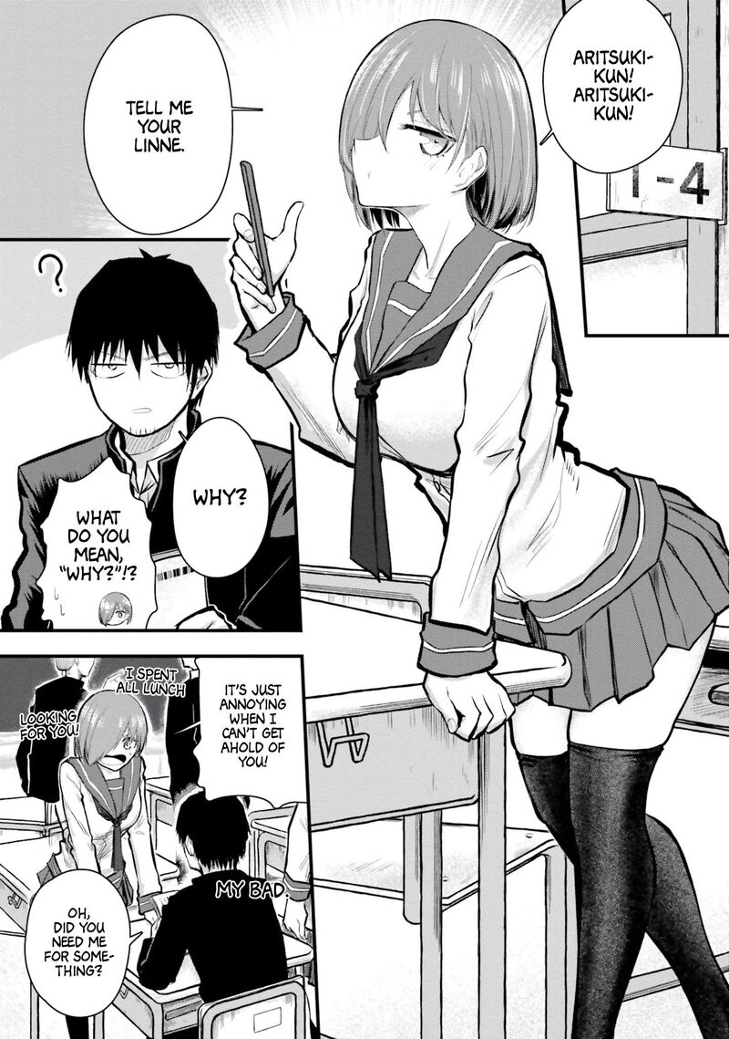 chiguhagu_trick_4_3