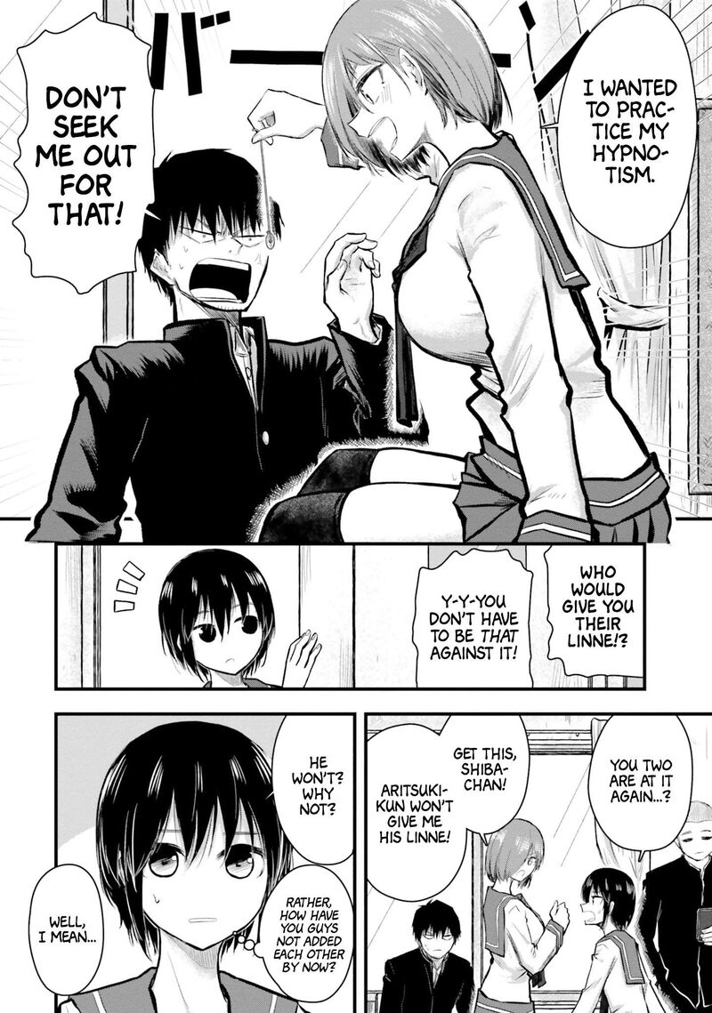 chiguhagu_trick_4_4