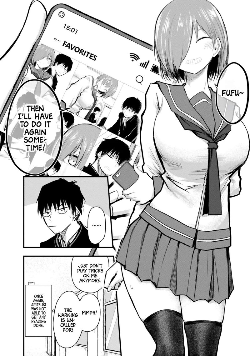 chiguhagu_trick_5_11