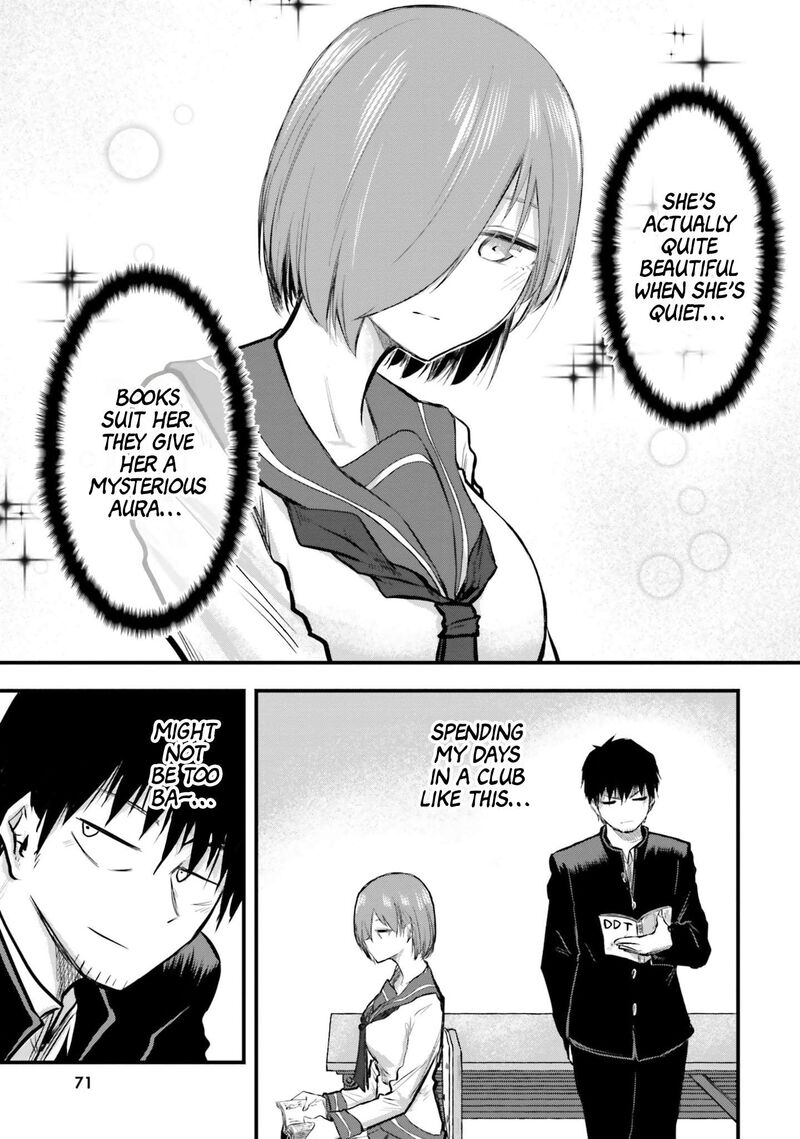 chiguhagu_trick_5_7